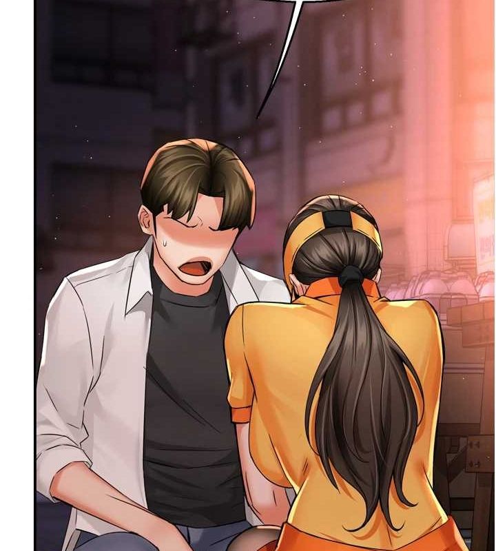 癢樂多阿姨，第56話-我是你的…，第 60 页