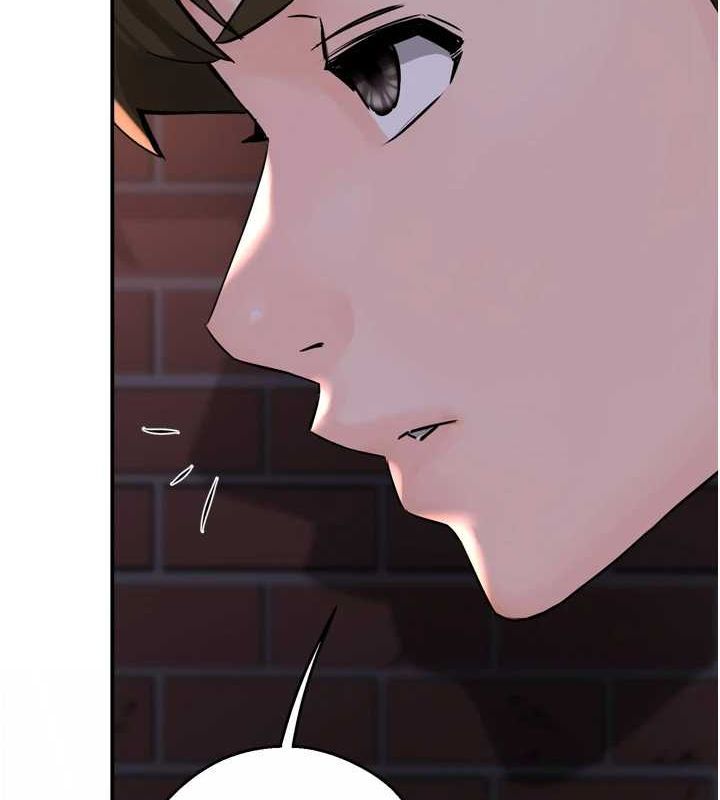 癢樂多阿姨，第57話-你就不怕我去告狀嗎?，第 125 页