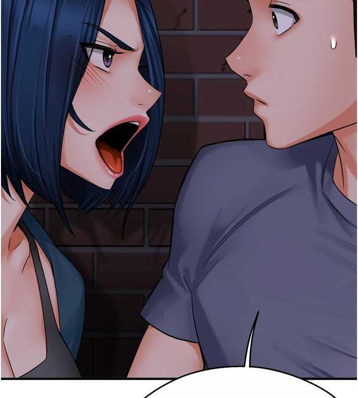 癢樂多阿姨，第57話-你就不怕我去告狀嗎?，第 60 页