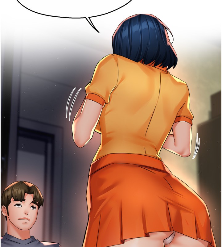 癢樂多阿姨，第59話-性致高昂的推銷手法，第 65 页