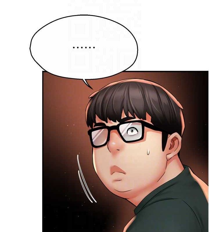 癢樂多阿姨，第61話-現在我說了算，第 103 页