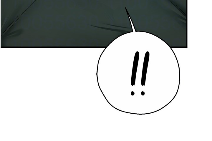 癢樂多阿姨，第62話-我想和你共享砲友，第 95 页