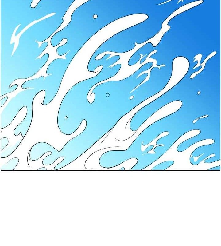 癢樂多阿姨，第63話-我們一直在一起好嗎…?，第 44 页
