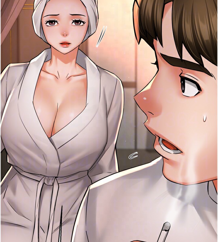 癢樂多阿姨，第65話-一滴不剩地射給我!，第 95 页
