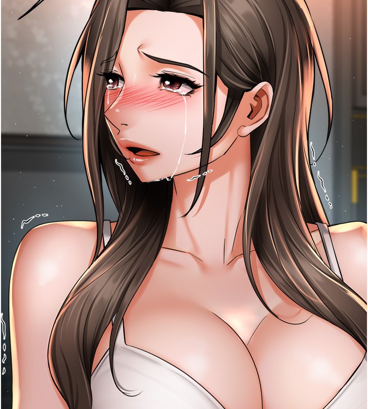癢樂多阿姨，第66話-我們…到此為止吧，第 69 页