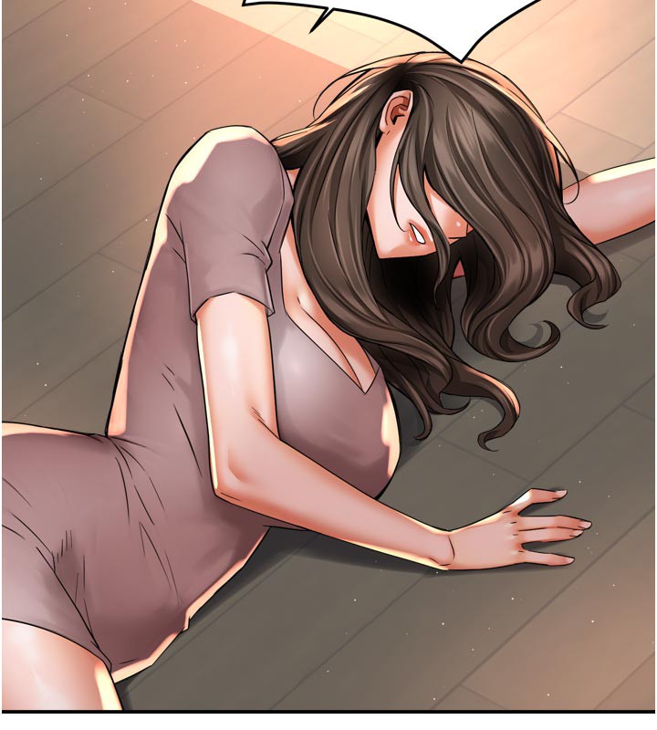 癢樂多阿姨，第68話-崇仁由我來守護!，第 125 页