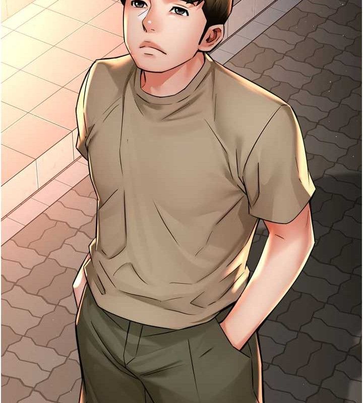 癢樂多阿姨，第71話-沒有阿姨的新生活，第 106 页