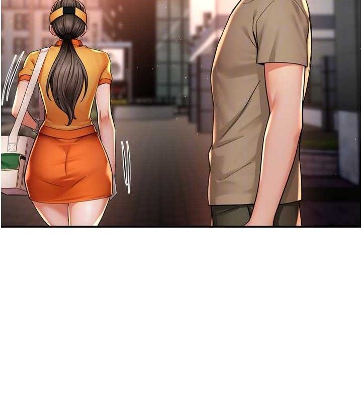 癢樂多阿姨，第71話-沒有阿姨的新生活，第 103 页
