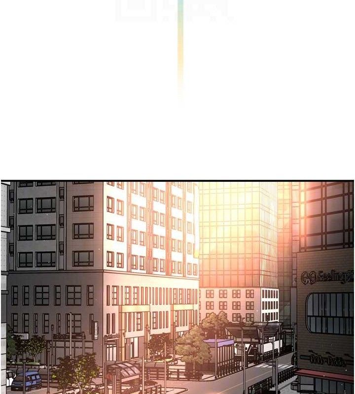 癢樂多阿姨，第71話-沒有阿姨的新生活，第 84 页