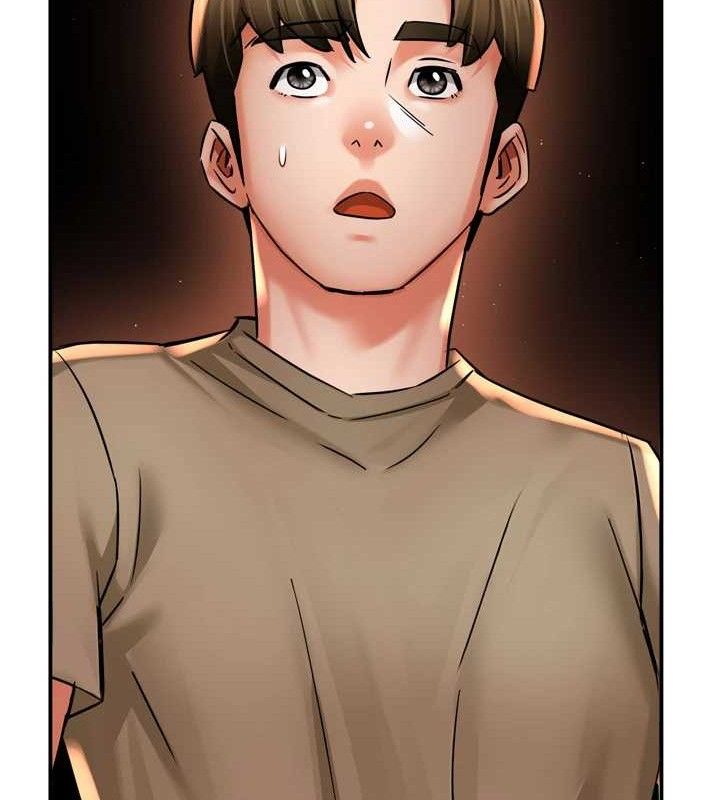 癢樂多阿姨，第71話-沒有阿姨的新生活，第 95 页