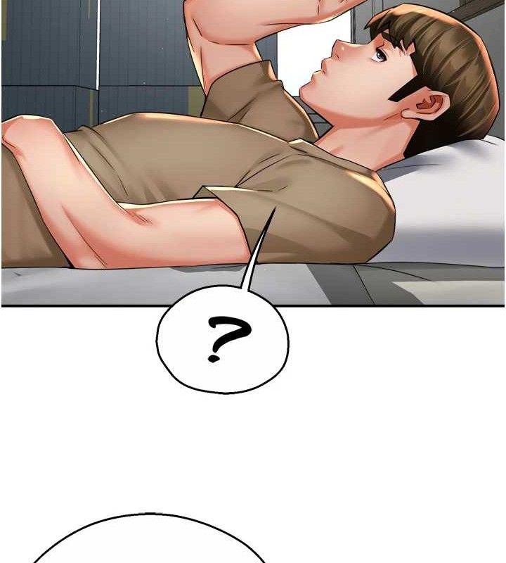 癢樂多阿姨，第71話-沒有阿姨的新生活，第 21 页