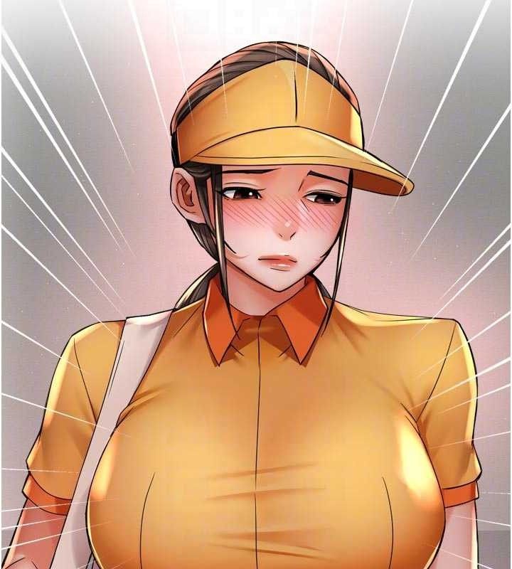 癢樂多阿姨，第73話-你願意重新訂購癢樂多嗎?，第 106 页