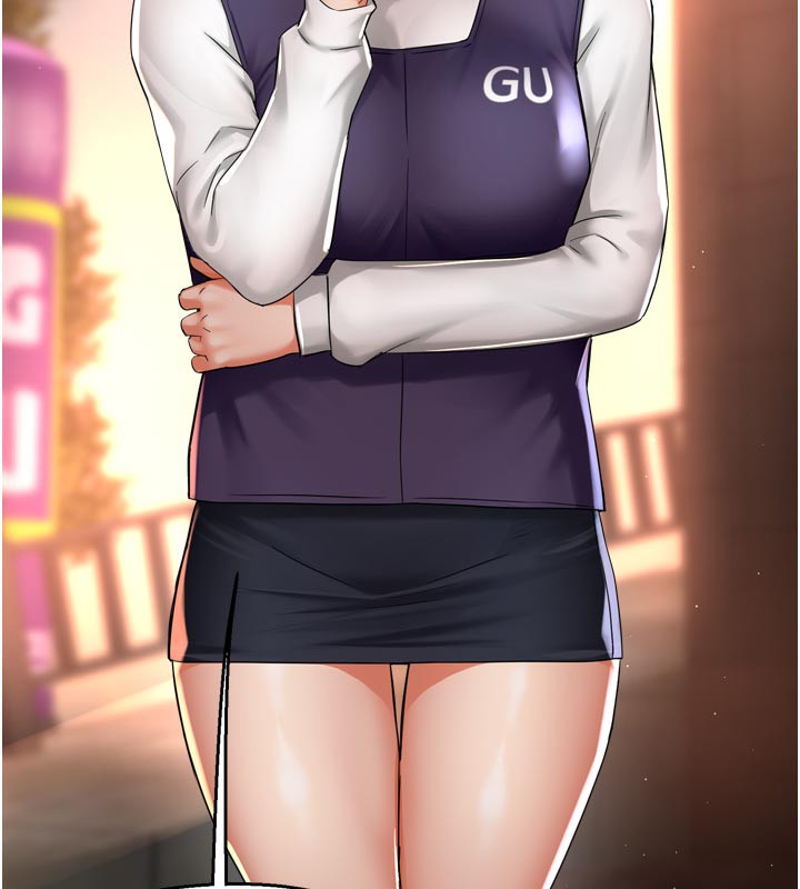 癢樂多阿姨，第77話-排解孤單的一夜情，第 21 页