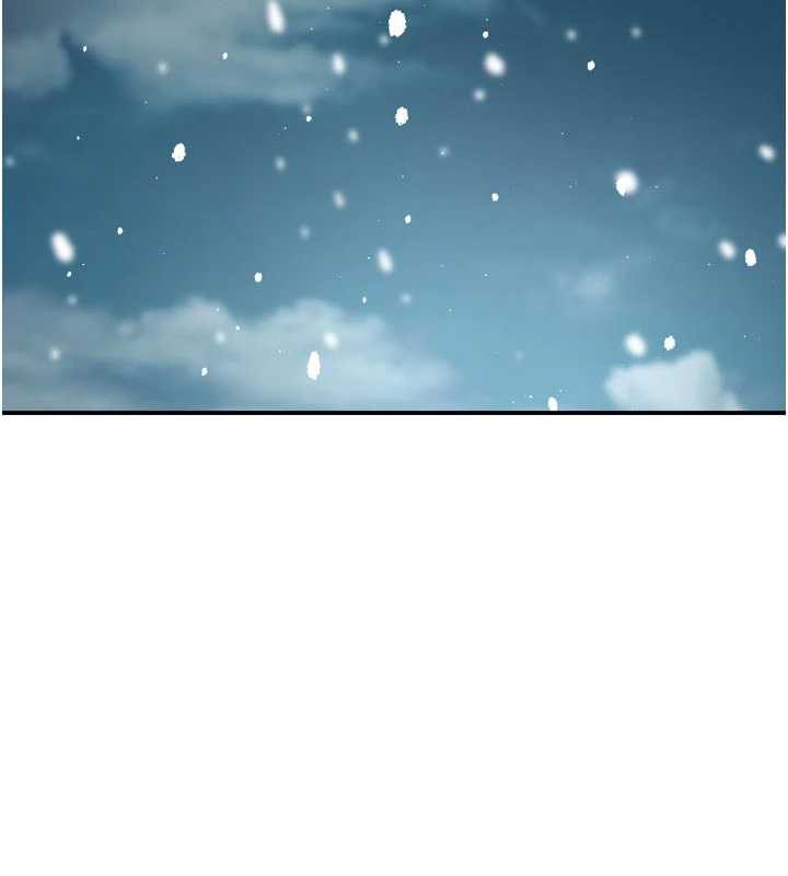 癢樂多阿姨，第81話-無法結婚的理由，第 95 页