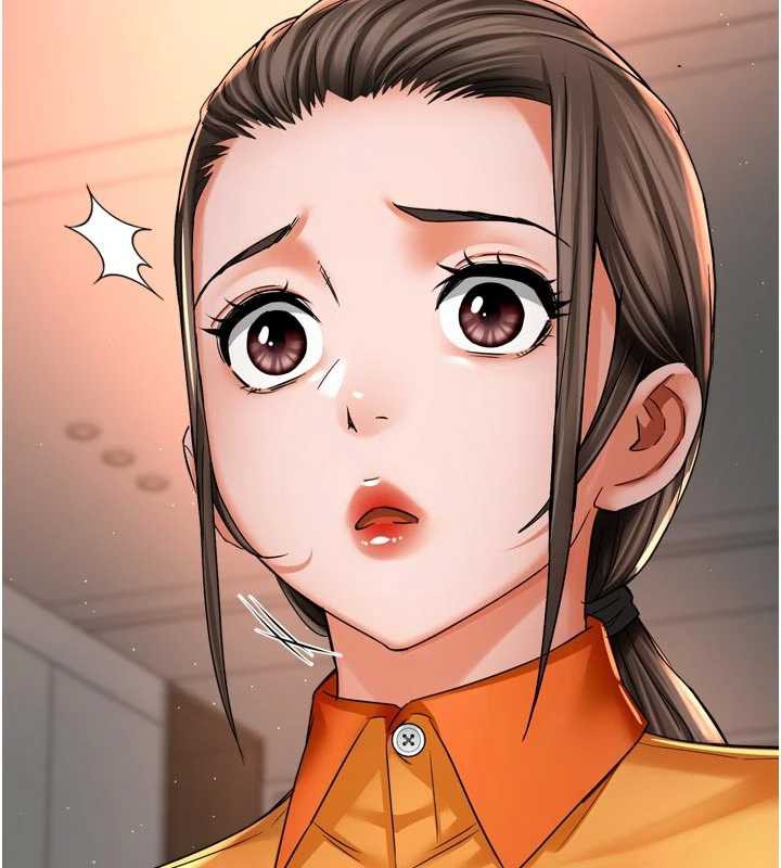 癢樂多阿姨，第83話-我會告訴你實情…，第 106 页
