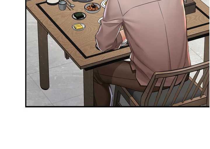 癢樂多阿姨，第83話-我會告訴你實情…，第 8 页