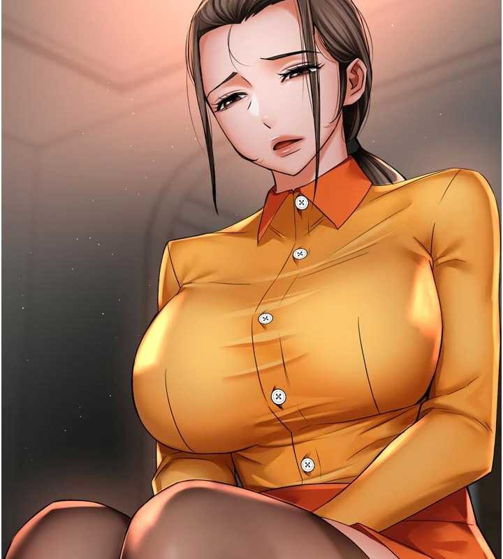 癢樂多阿姨，第84話-婚姻狀態的真相，第 22 页