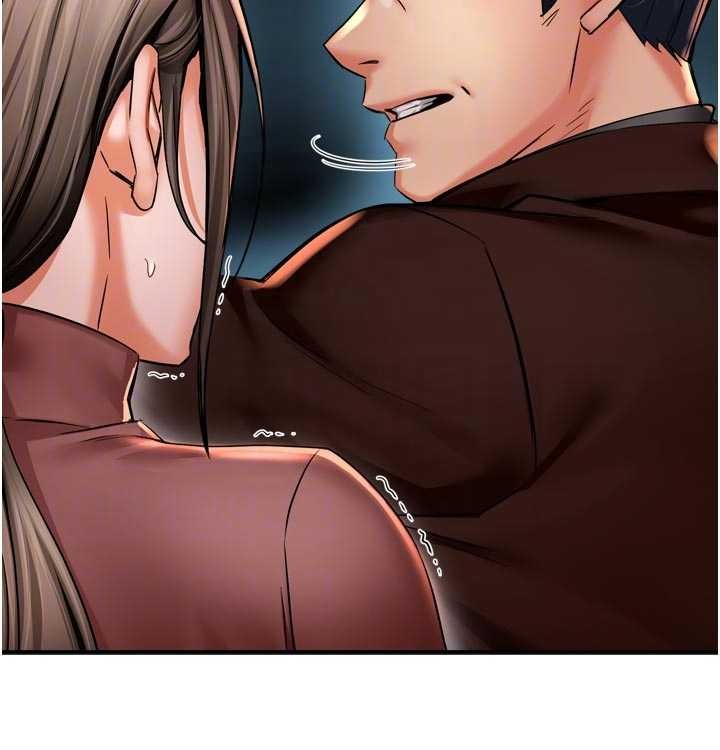 癢樂多阿姨，第89話-三人正面對峙，第 60 页