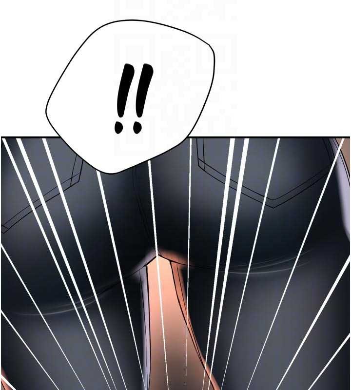 癢樂多阿姨，第90話-宣汶的安慰，第 21 页