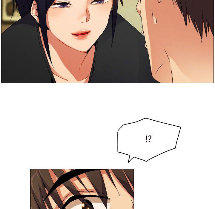 约神，第81話，第 12 页