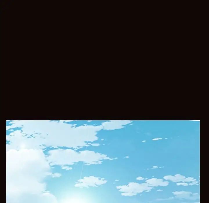 网红吴妍智，第32話，第 52 页