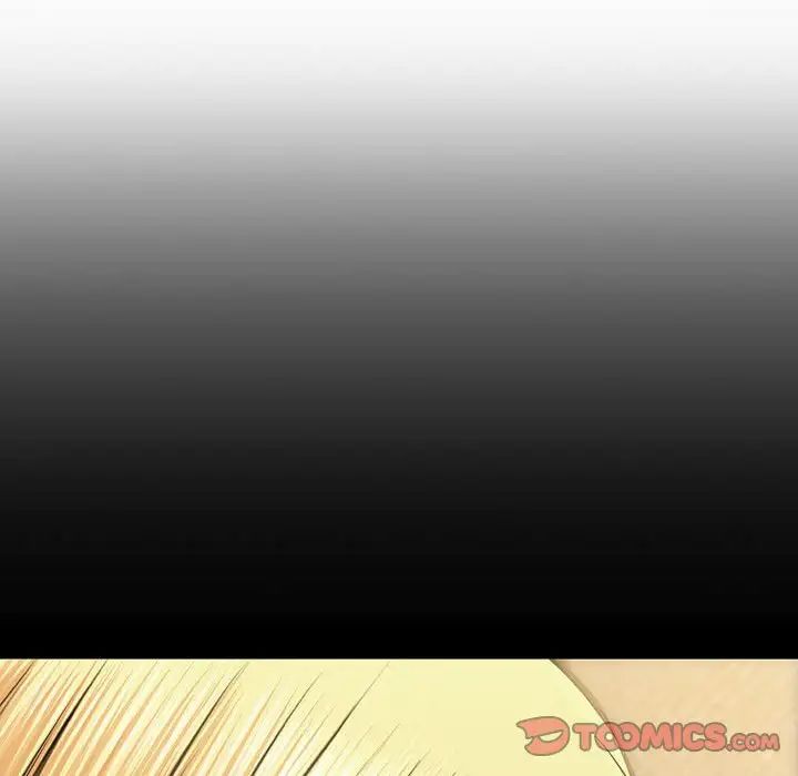 网红吴妍智，第33話，第 123 页