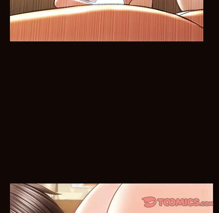 网红吴妍智，第34話，第 159 页