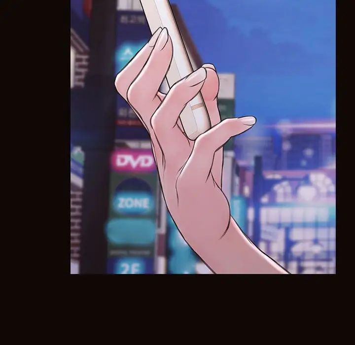 网红吴妍智，第35話，第 28 页