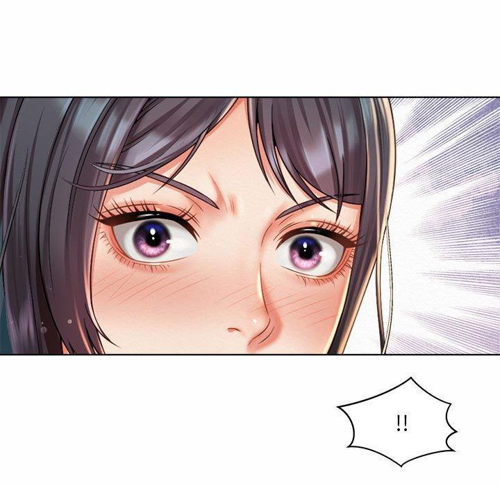上班也要談戀愛，第 7 話，第 25 页