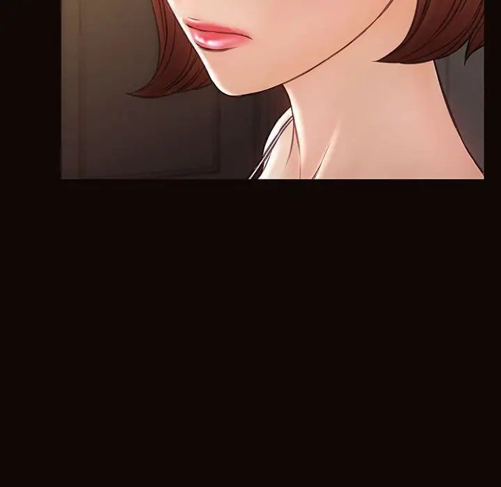网红吴妍智，第36話，第 158 页
