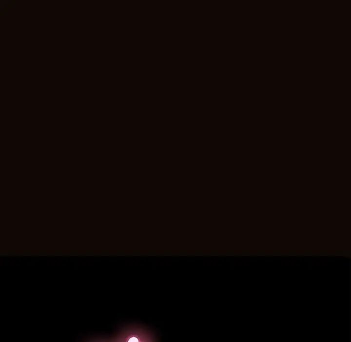 网红吴妍智，第36話，第 12 页