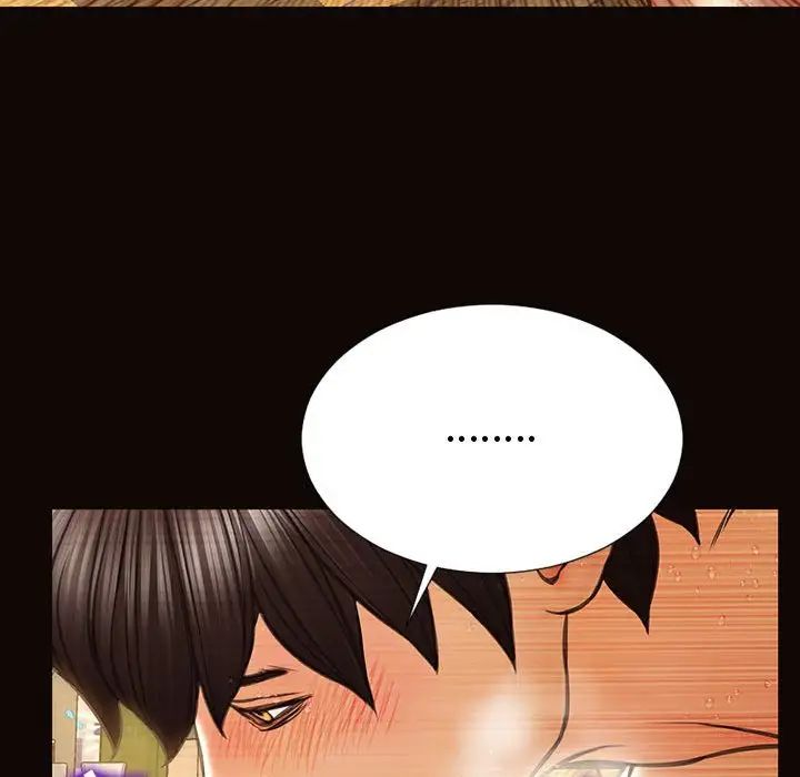 网红吴妍智，第36話，第 64 页