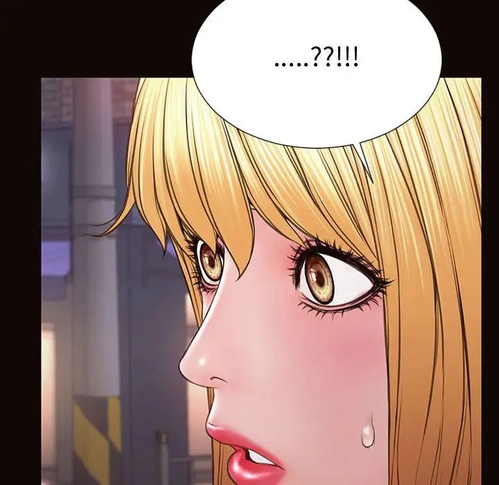 网红吴妍智，第37話，第 103 页