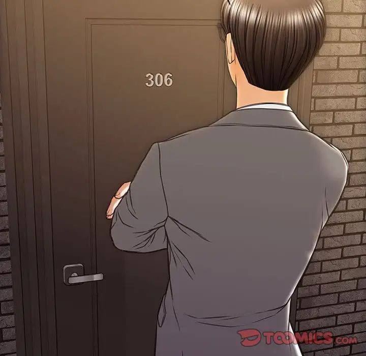 网红吴妍智，第37話，第 69 页