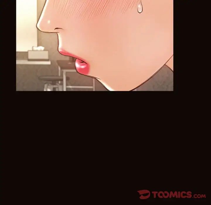 网红吴妍智，第38話，第 116 页