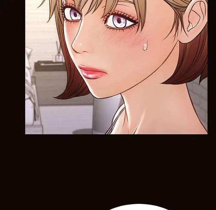 网红吴妍智，第38話，第 97 页