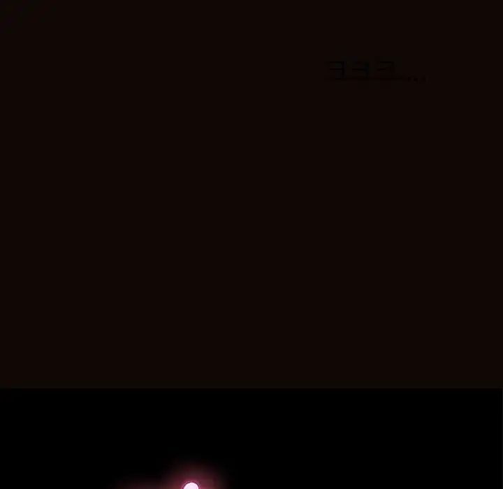 网红吴妍智，第38話，第 12 页