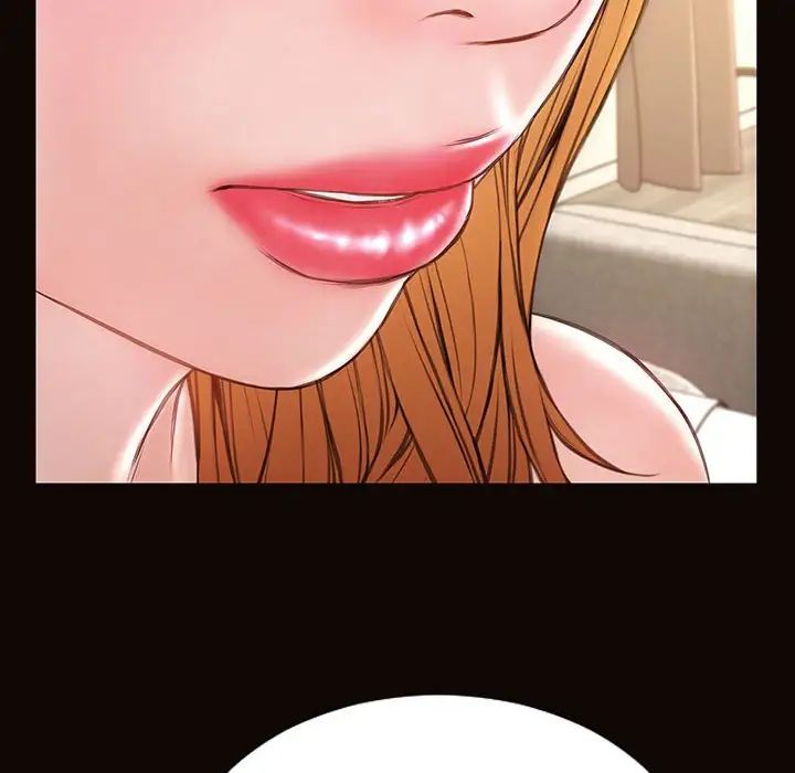 网红吴妍智，第38話，第 28 页