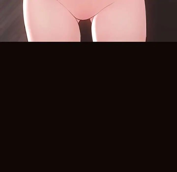 网红吴妍智，第40話，第 158 页