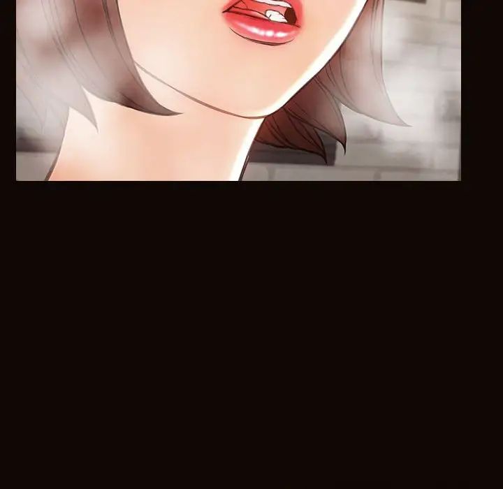 网红吴妍智，第41話，第 106 页