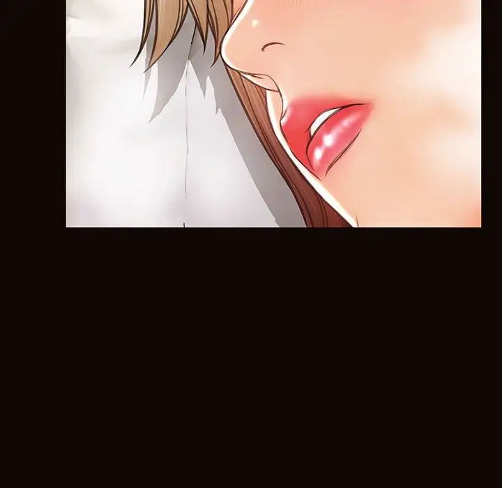 网红吴妍智，第41話，第 65 页