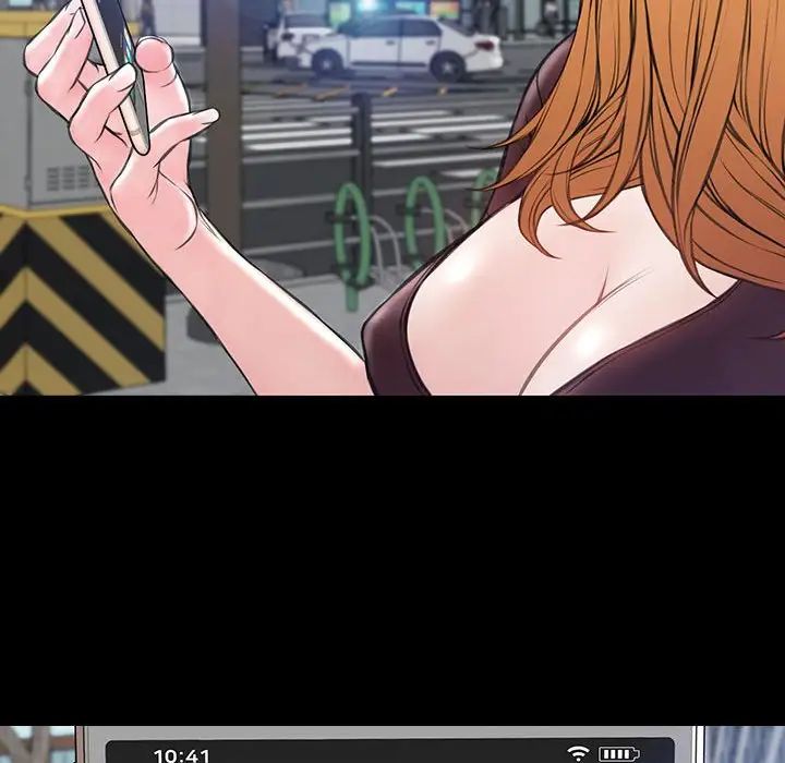 网红吴妍智，第43話，第 103 页