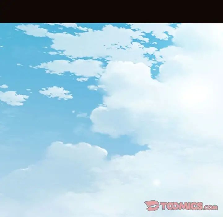 网红吴妍智，第43話，第 69 页