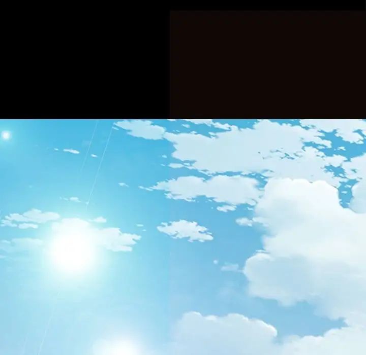 网红吴妍智，第43話，第 12 页
