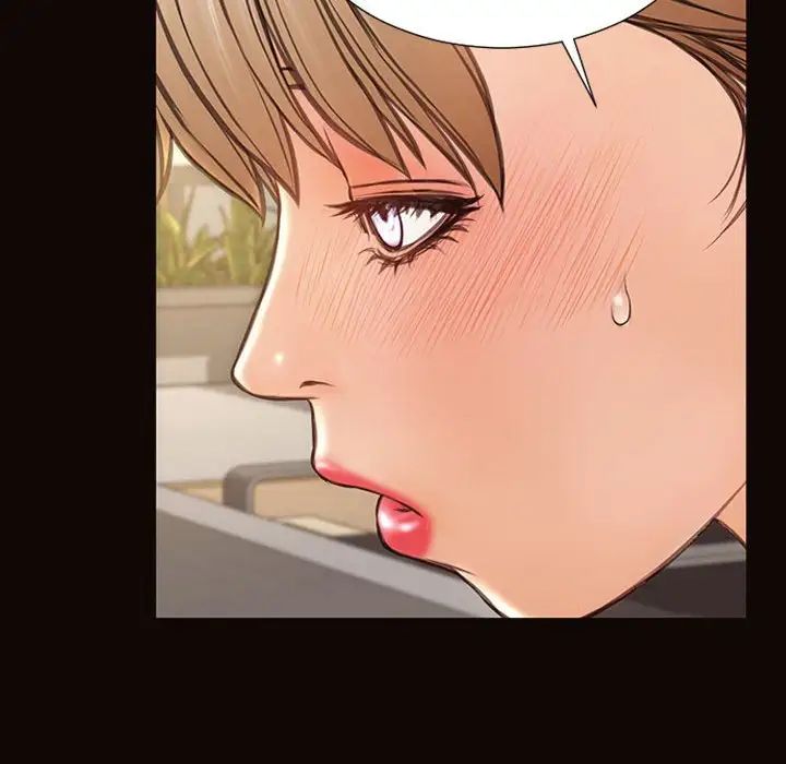 网红吴妍智，第44話，第 106 页