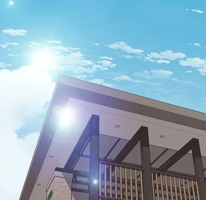 网红吴妍智，第44話，第 132 页
