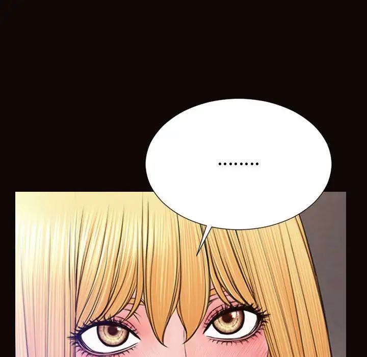网红吴妍智，第45話，第 95 页