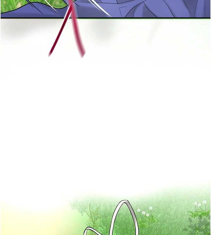 花容濕色:取花點，第39話-堅守的貞操被…，第 8 页