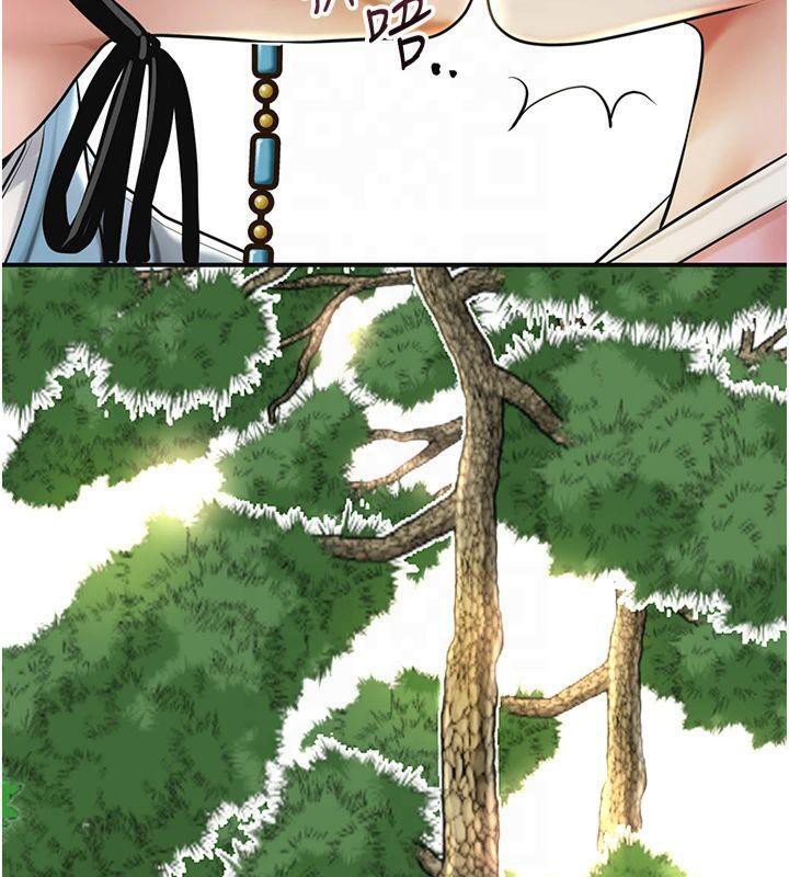 花容濕色:取花點，第40話-愛撫彼此的性器，第 34 页