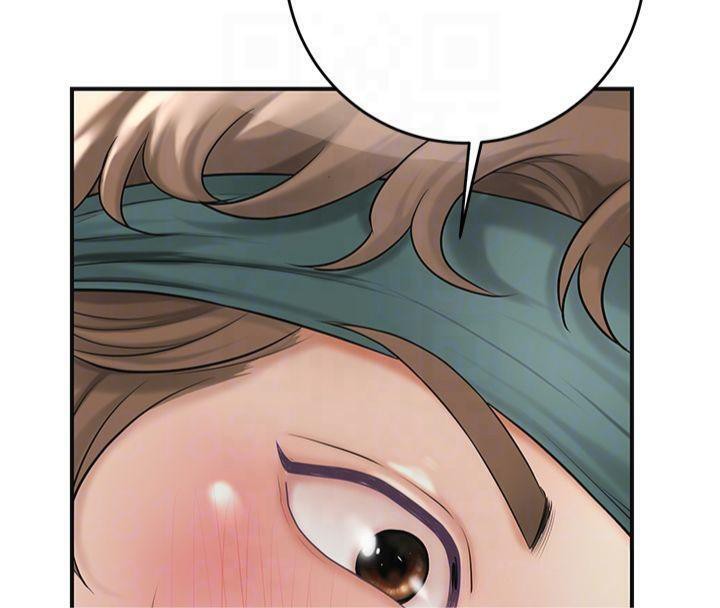 花容濕色:取花點，第40話-愛撫彼此的性器，第 69 页